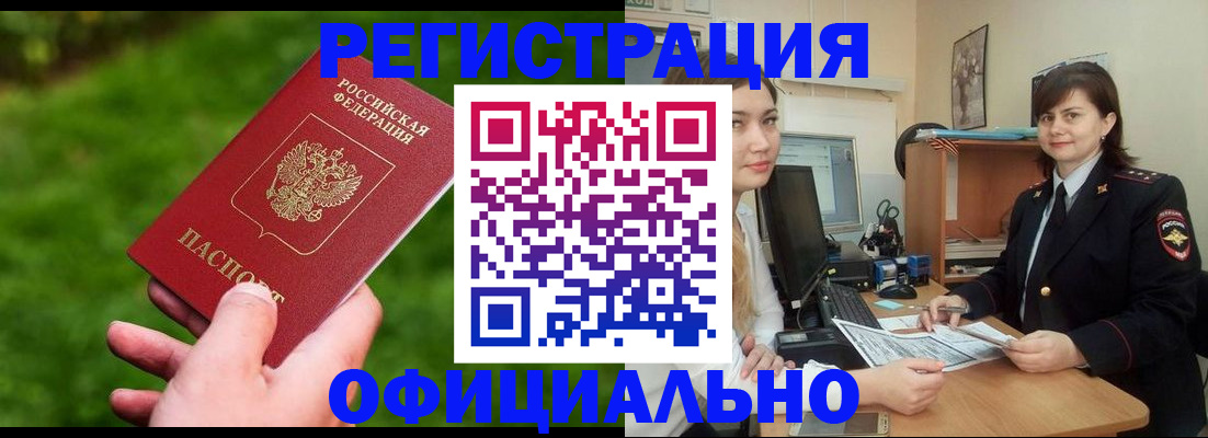 форма 3 в Тейково